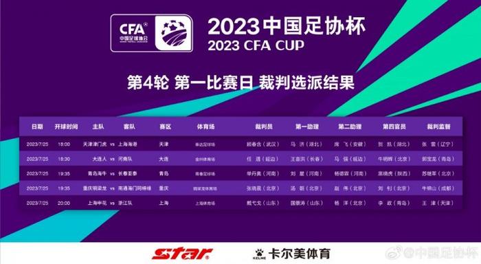 叶辰听完，感同身受的点了点头。